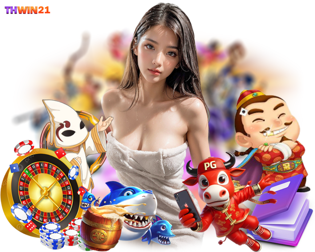 THWIN21 SLOT เครดิตฟรี